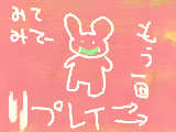 [2011-03-20 12:36:56] CMだぁーｗ