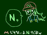 [2011-04-15 03:48:52] NEWSUPER[N]BROZARS(w