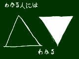 [2011-04-22 22:36:25] アイコン用。関ヶ原コンビ