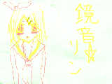 [2011-06-19 14:23:43] 鏡音リン