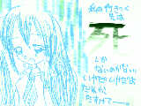 [2011-07-01 20:05:31] 初音ミク消失１０分まえ･･･・