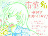 [2011-07-02 23:14:34] happybirthday*.◦