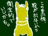 [2011-07-07 22:06:25] 初めて描いてみました。