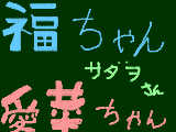 [2011-07-22 18:45:31] マルモイケてるーーーーーーーーーーーーーーーーーーーーーーーーーーーーーーーーーーーーーーーーーーーーーーーーーーーーーー