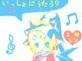 [2011-08-29 01:24:54] 【鏡音リン？】マウスver.