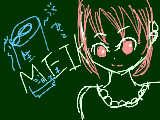 [2011-09-17 17:45:47] MEIKO