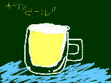 [2011-10-13 20:58:26] キリンと言えばビール？