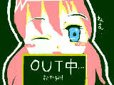 [2011-11-09 20:44:13] アイコン　OUT