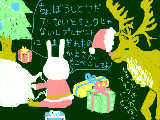 [2011-12-11 20:29:37] 12/24 22:35 の一幕。