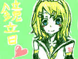 [2011-12-29 16:39:56] 鏡音リン！