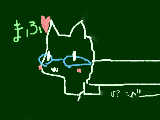 [2012-03-23 16:45:14] マウスじゃないと描きにくい、、、