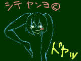 [2012-03-24 22:43:25] ボカロと聞いたらまずこの子を描くそんな私はただの馬鹿です＾P＾