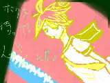 [2012-04-09 15:15:52] 鏡音レン