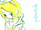 [2012-05-20 21:05:05] 鏡音リン