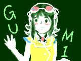 [2012-05-26 13:09:02] GUMI！GUMI！