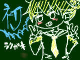 [2012-06-10 19:53:02] 【初投稿】鏡音レン