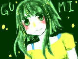 [2012-07-11 20:19:18] GUMI