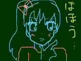 [2012-10-17 22:21:48] マウスで描きました（言い訳）