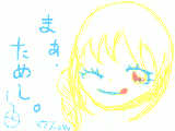 [2012-11-27 17:17:17] 試し～※マウス描きｗｗ