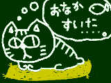 [2012-11-30 00:15:17] ねこ。