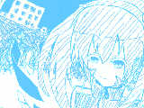 ene