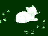 [2013-10-07 20:42:18] マルが描ければ猫が描ける。