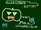 Battery In Hallowin