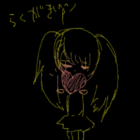 ハートを描きたかっただけなんだ（