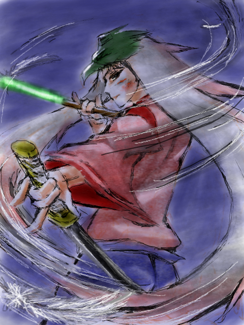 ウシワカ スケブ In