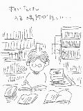 [2009-04-14 22:52:11] 図書館行きたい