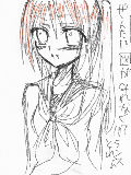 [2009-04-17 20:01:10] きもすｗ(マウス最悪ｗ