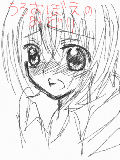 [2009-04-17 20:12:02] 無題