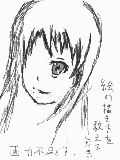 [2009-04-20 21:38:38] 描き方教えてください...