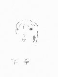 [2009-04-23 20:47:54] 普段の絵