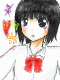 [2009-04-23 23:33:49] 肩とか描くのがとても苦手です。