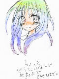 [2009-04-24 16:41:39] 変な子