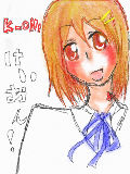 [2009-05-03 02:23:54] 唯　初描き＾ｑ＾