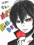 [2009-05-06 12:44:00] １日遅れのHAPPY BIRTHDAY!!