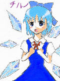 ⑨っていうな～！！！