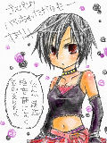 [2009-05-31 20:02:07] 髪ばっさり切った最近のうち-ω-爆笑　似合いもせんのにｺﾞｽﾊﾟﾝｸ好きになってまた･･･自重する気はさらさらない(゜ω゜)笑　