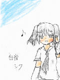 [2009-06-24 21:19:38] 黎さん、すみません、勝手に描かせていただきました