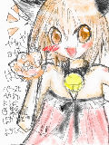 [2009-07-01 13:56:04] はじめまして～な落書き