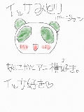 [2009-07-16 21:23:07] へたすぎる・・・これホント落書きだから！