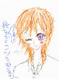 [2009-07-27 15:57:30] ･･･ヘター