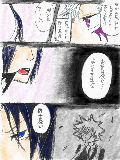 [2009-07-29 18:47:50] 白→骸→ツナ　。。といってもツナの出番あれだけｗ白蘭まだ話さないしｗｗ