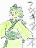 [2009-08-08 17:16:21] フシギダネ擬人化