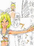 [2009-08-08 21:53:28] 鏡音レンの(ショタ？)番組