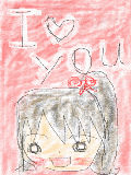 [2009-08-21 10:54:29] I LOVE YOU