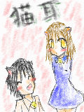 [2009-09-01 21:57:29] 友とのお題描けた♪・・・でも全然画力成長しねぇな。。。