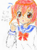 [2009-09-06 20:50:47] きっと、この後「ムリです～（T0T)」と答えます。もっとうまく描きたいです